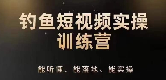 出口外贸沟通交流销售话术  商务接待撰写-出口外贸跨境电子商务实例教程-缔造者