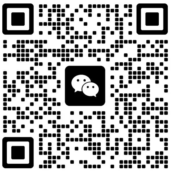 扫一扫加微信-缔造者